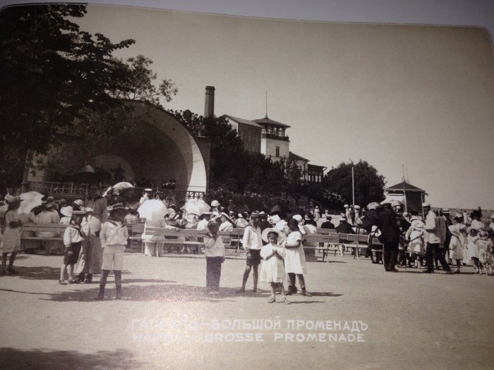 Concert on the promenade - picture taken from my copy of the book Concert on the promenade - picture taken from my copy of the book