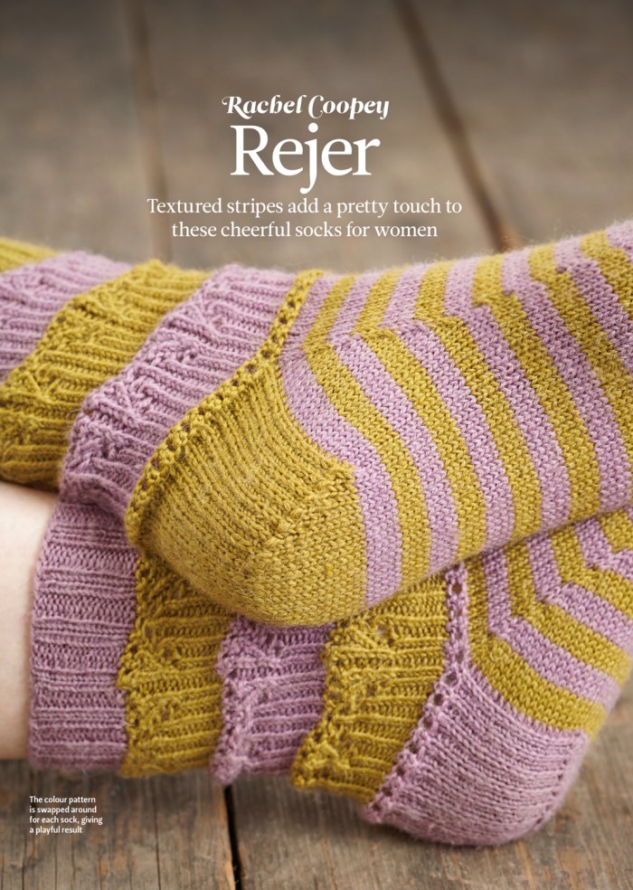 Rejer by Rachel Coopey