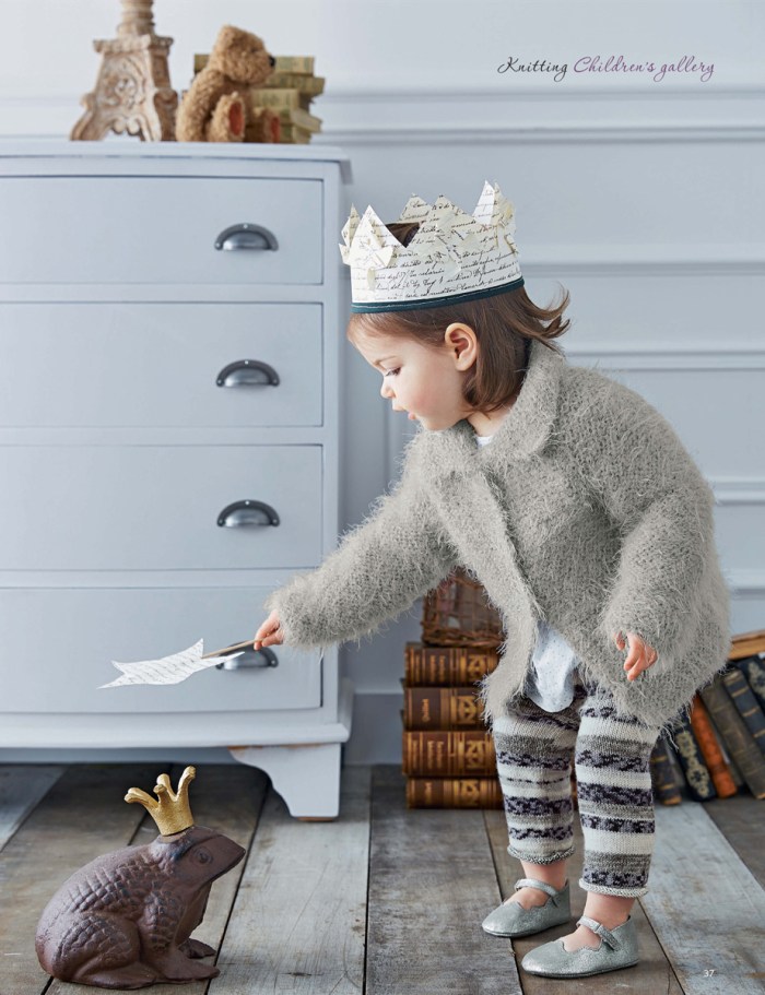 Fluffy Jacket by Bergère de France