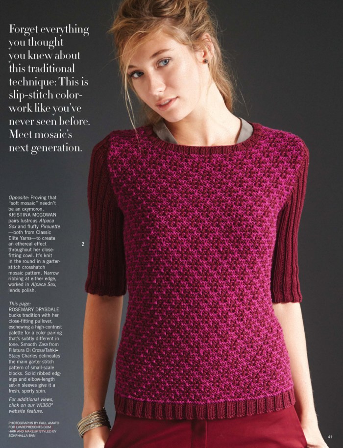 Short Sleeve Pullover by Rosemary Drysdale
