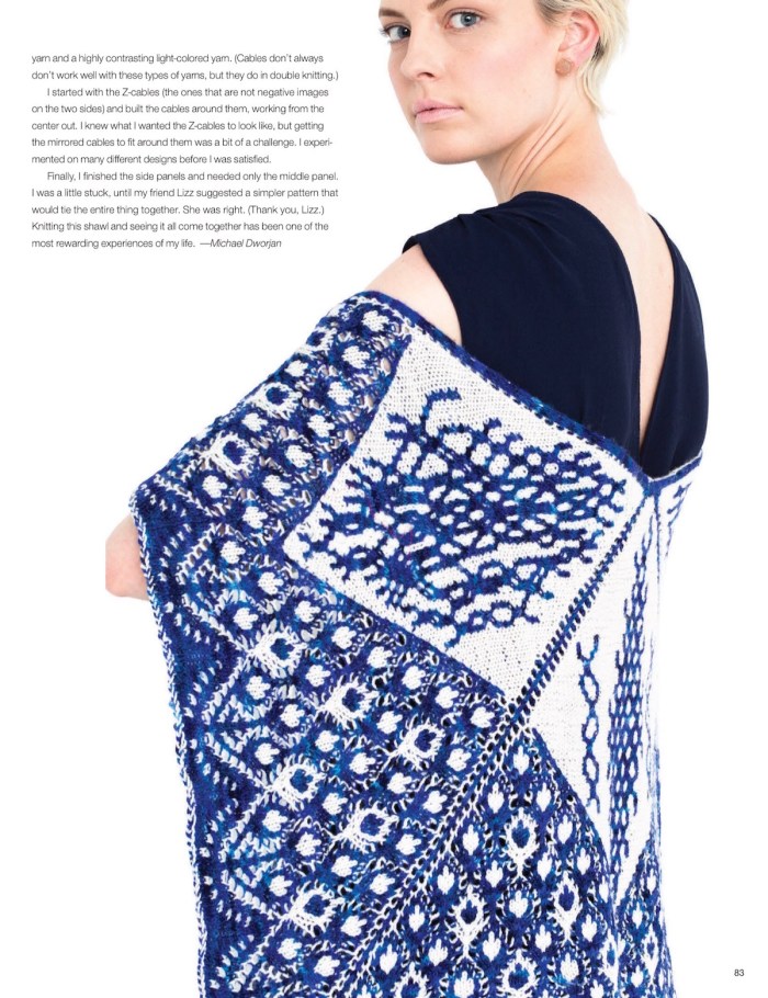 Segmented Shawl by Michael Dworjan