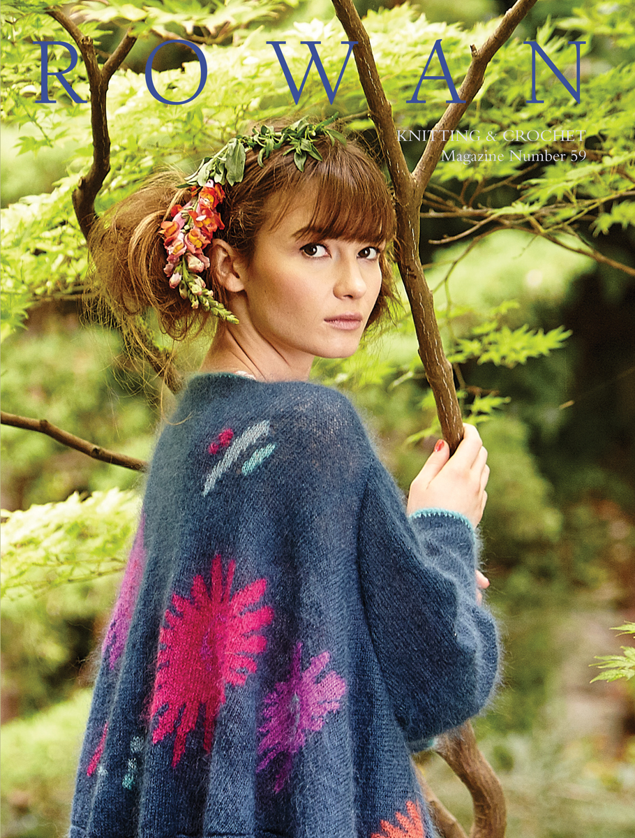 Rowan Magazine 59 Cover